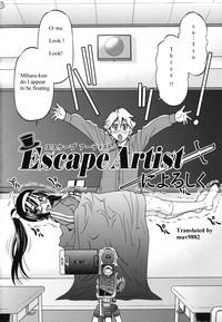 Escape Artist ni Yoroshiku 2