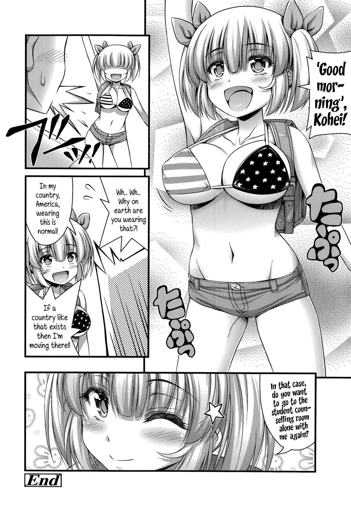 American Style Ch. 1-2 15