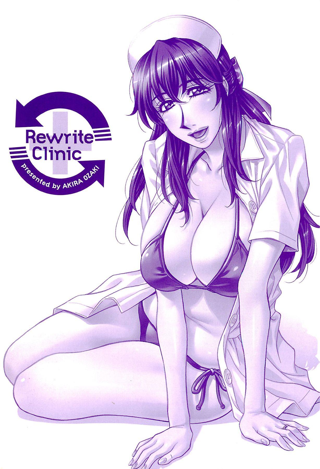 Foot Worship Rewrite+Clinic Ch. 1-6 Masseur - Page 4