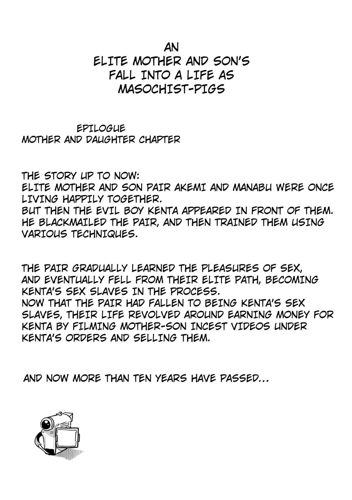 Blackmail [Hana Hook] Hahaoya Shikkaku - Elite Oyako no M Buta Netorare Tenraku Jinsei Epilogue Oyako-hen [English] [Incomplete] Eurobabe - Page 2