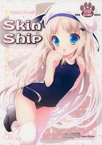 Skin Ship 0