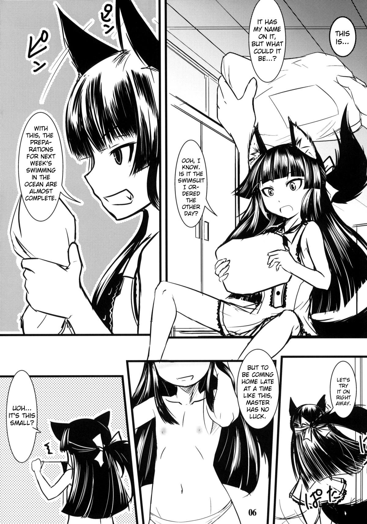 Dicksucking Genko no Ori Sono Ni Closeups - Page 5