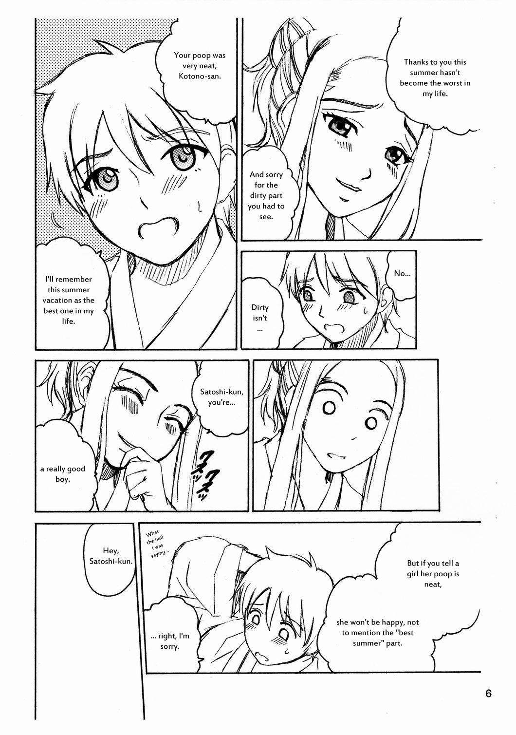 Cogiendo ANGEL PAIN Extra 5 Screaming - Page 8
