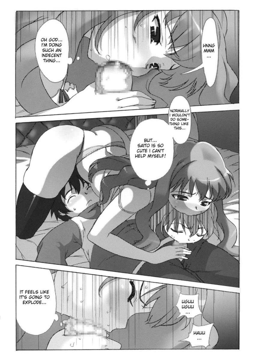 De Quatro Koakuma PINK - Zero no tsukaima Bigcocks - Page 10