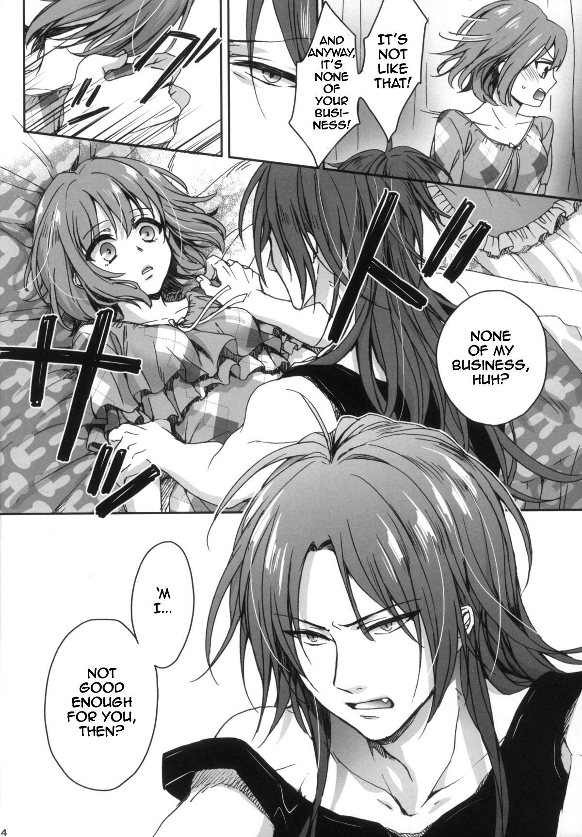 Gay Group Nightmare Mermaid – Puella magi madoka magica Maduro - Page 1