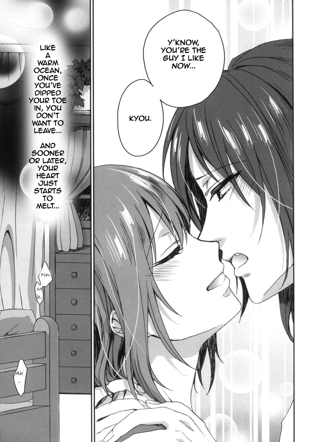 Gay Group Nightmare Mermaid – Puella magi madoka magica Maduro - Page 1