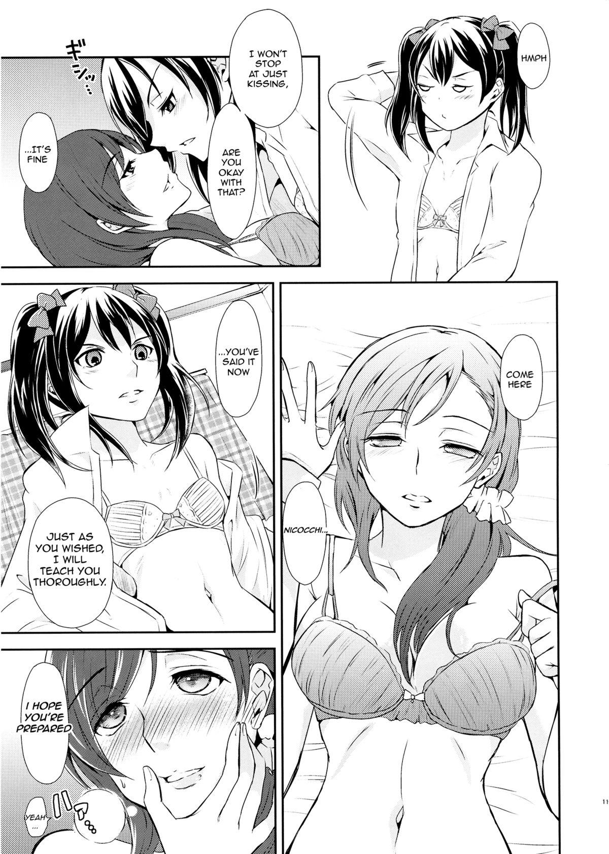 Fucking Koi-Musubi - Love live Rough Porn - Page 9