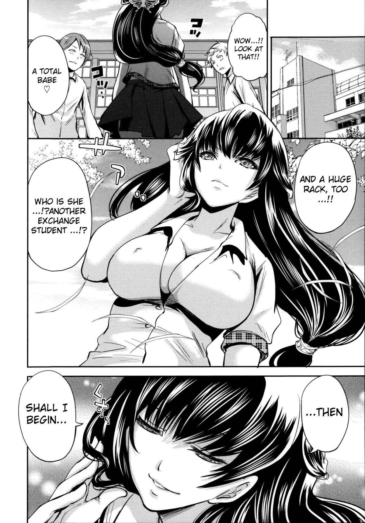 Amateur Sex Kaishin no Eleanora Ch. 3 Orgasmus - Page 2