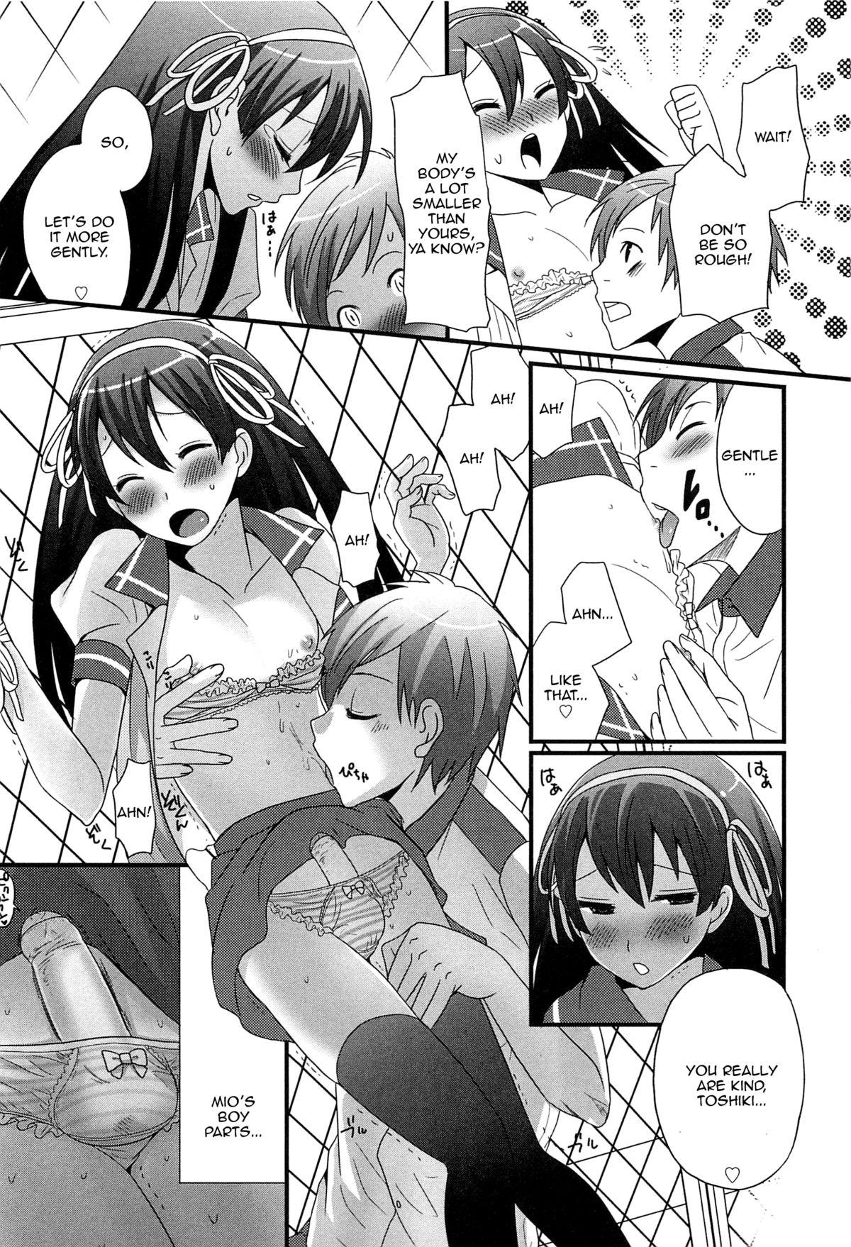 Women Fucking Onnanoko Jidai Tgirls - Page 8
