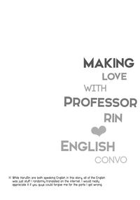 Rin-sensei to Make Love Eikaiwa | Making Love with Professor Rin English Convo 1