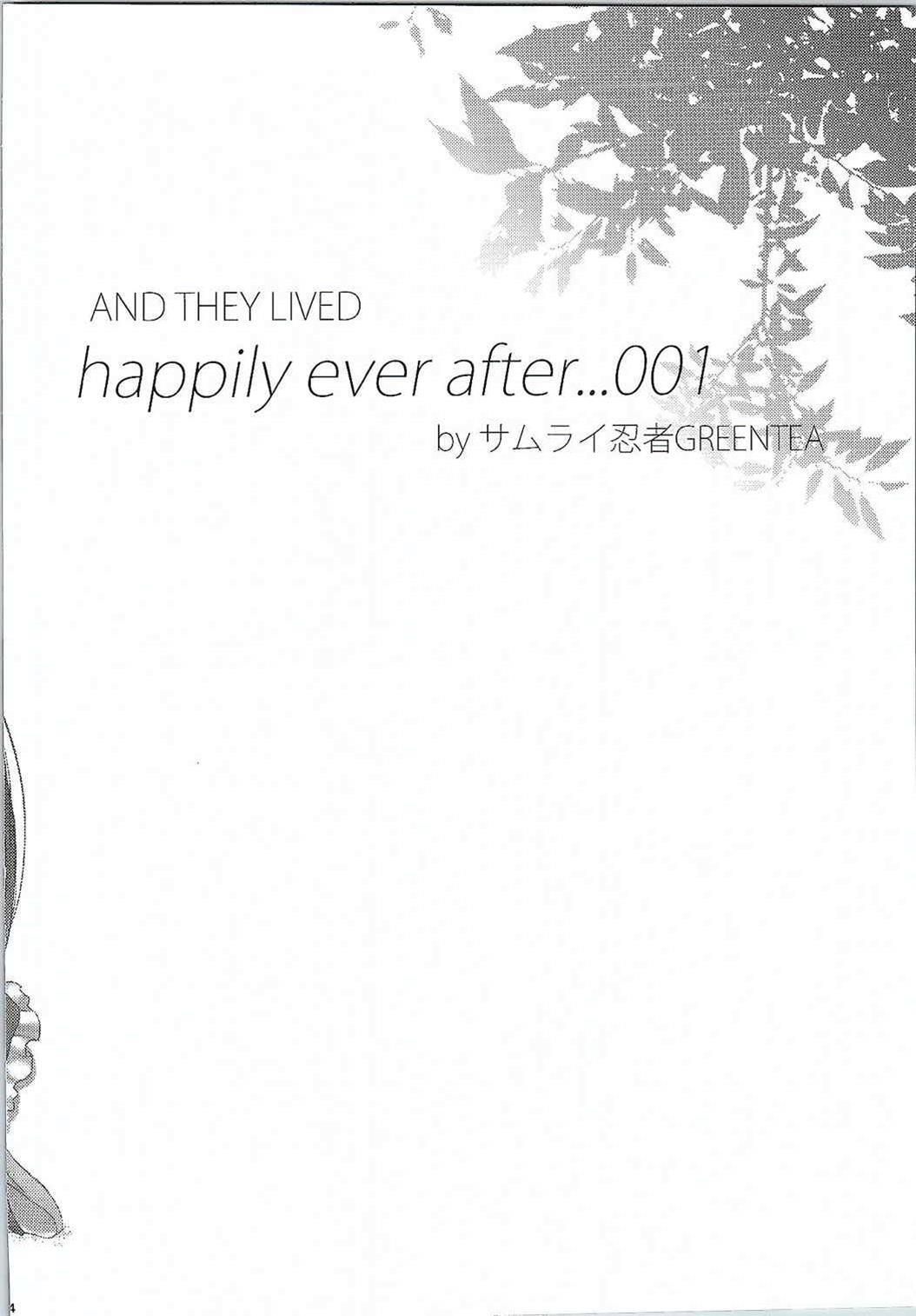 POV AND THEY LIVED happily ever after...001 - Oshiro project Bigcocks - Page 3