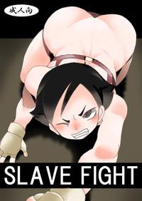 SLAVE FIGHT 1