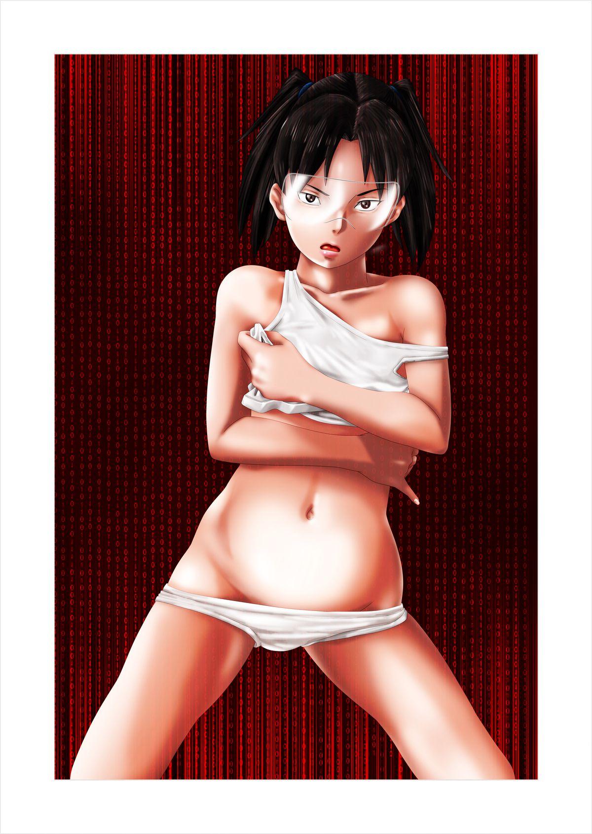 Star Dennou Iro Megane vol. 1 - Dennou coil Sexo - Page 2