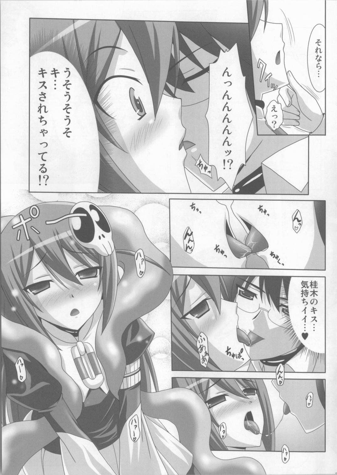 Gay Longhair Fall Down - The world god only knows Amatuer - Page 10