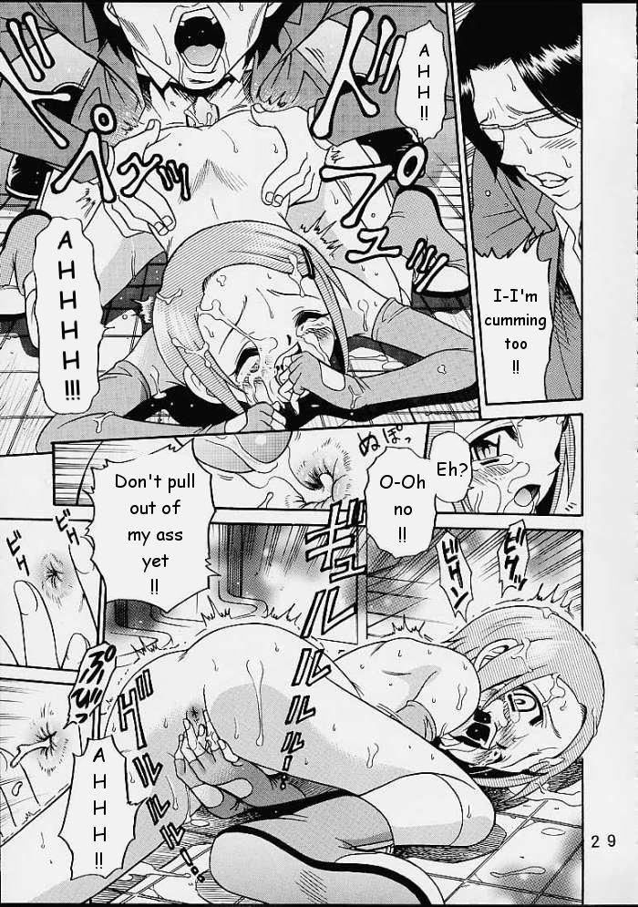 Cumfacial Yagami-san Chino Katei Jijou - Digimon adventure Gay Money - Page 25