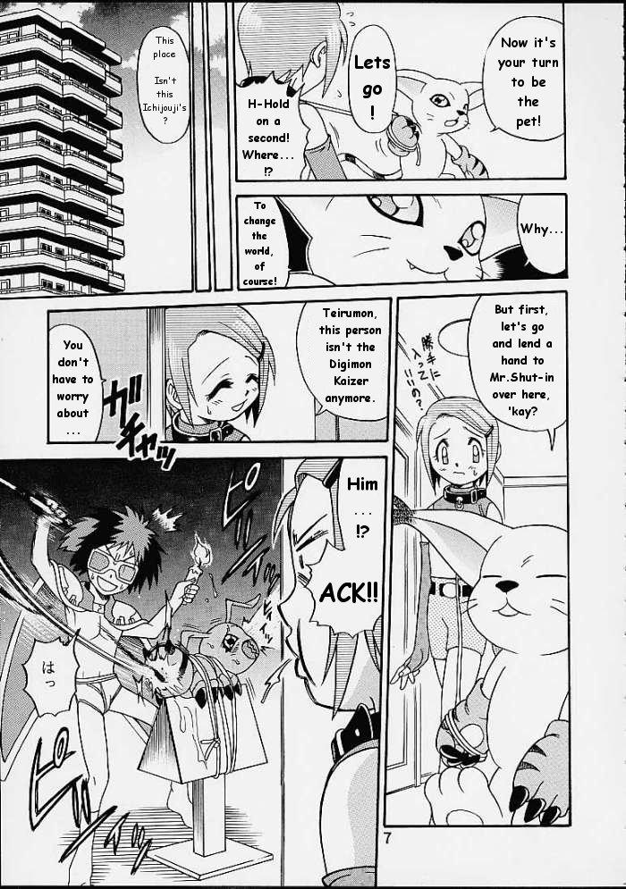 Cuckold Yagami-san Chino Katei Jijou - Digimon adventure Gayemo - Page 3