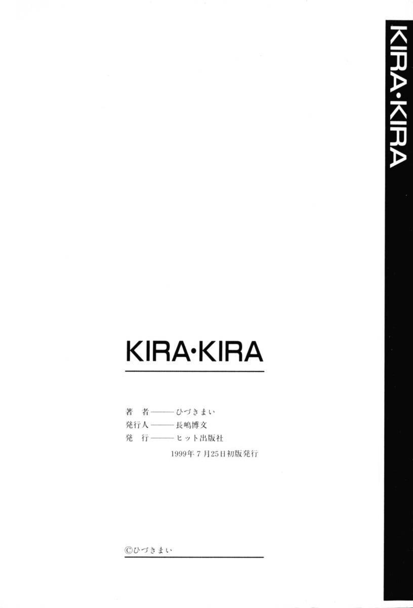KIRA KIRA 163