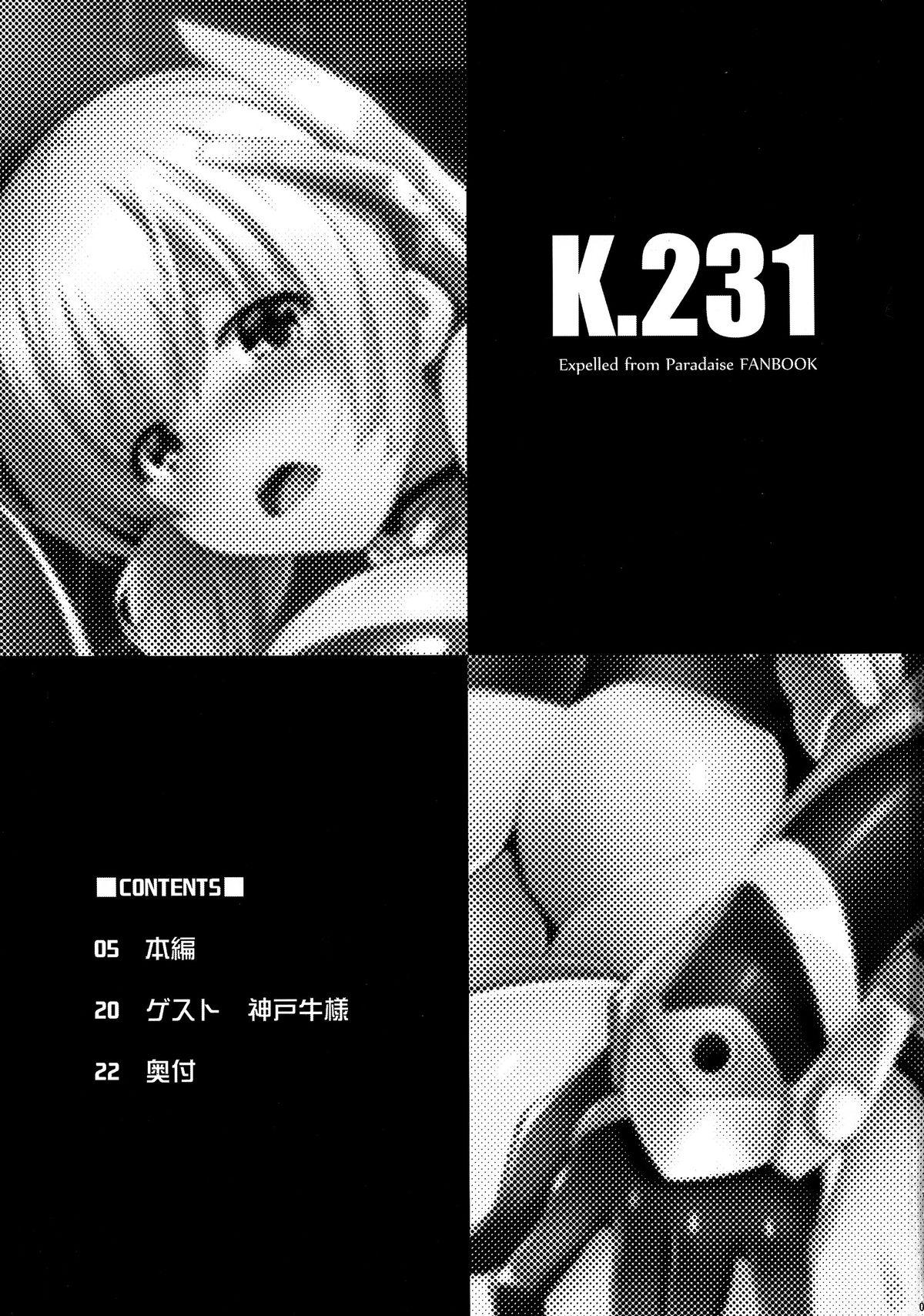 Throatfuck K.231 - Expelled from paradise Throatfuck - Page 3