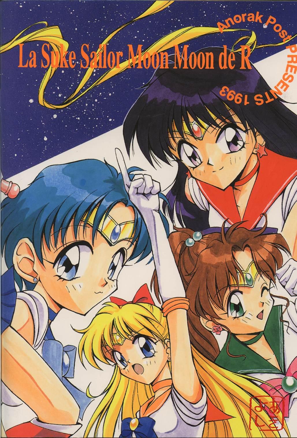 Suke Sailor Moon Moon De R 31