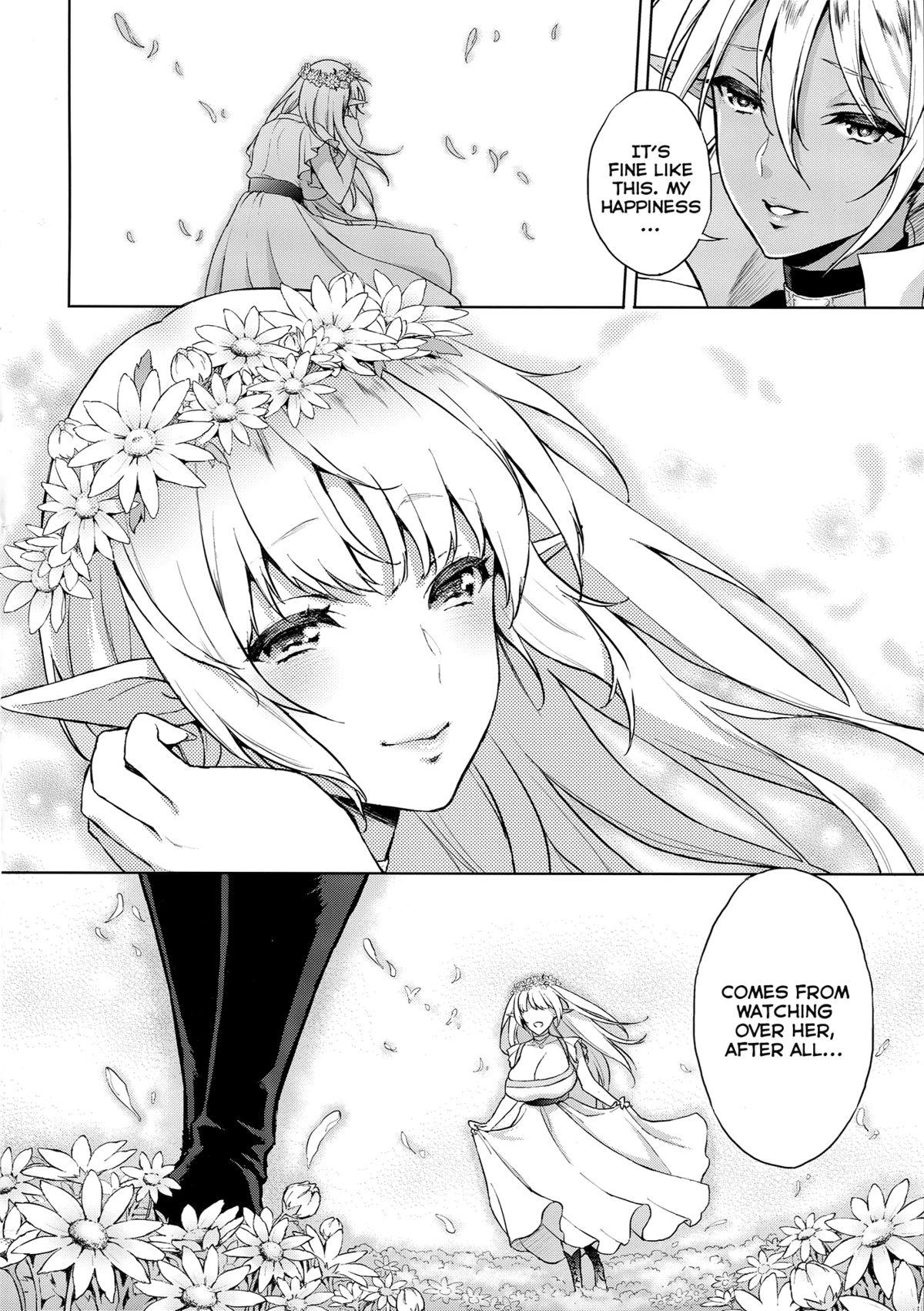 Sub Elf no Hime wa Kairaku ni Naku Mamando - Chapter 4