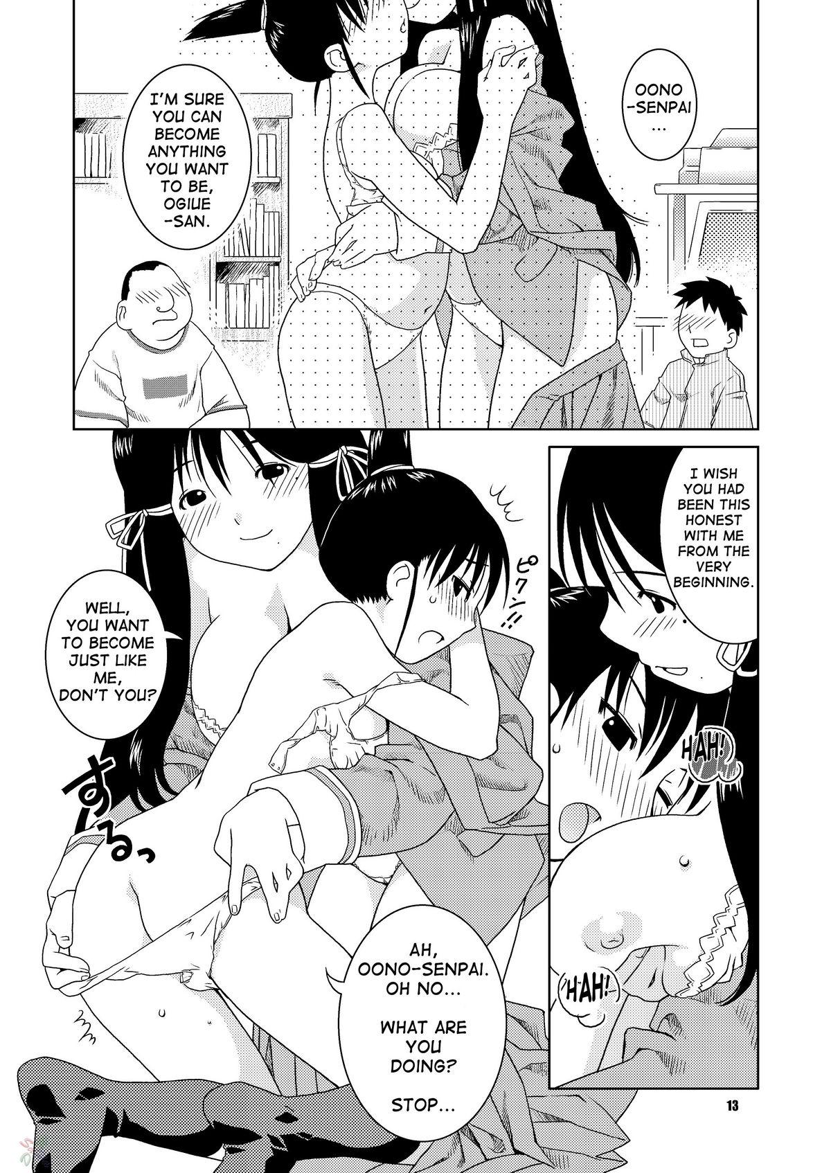 Gay Gloryhole Fude to Boin | Brushes and Breasts - Genshiken Lezdom - Page 11