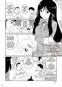 Luscious Fude To Boin | Brushes And Breasts Genshiken Trannies 6
