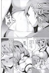 Gay Studs Fumina Senpai No Fukkin Prpr Daisakusen Gundam Build Fighters Try Boy Girl 3