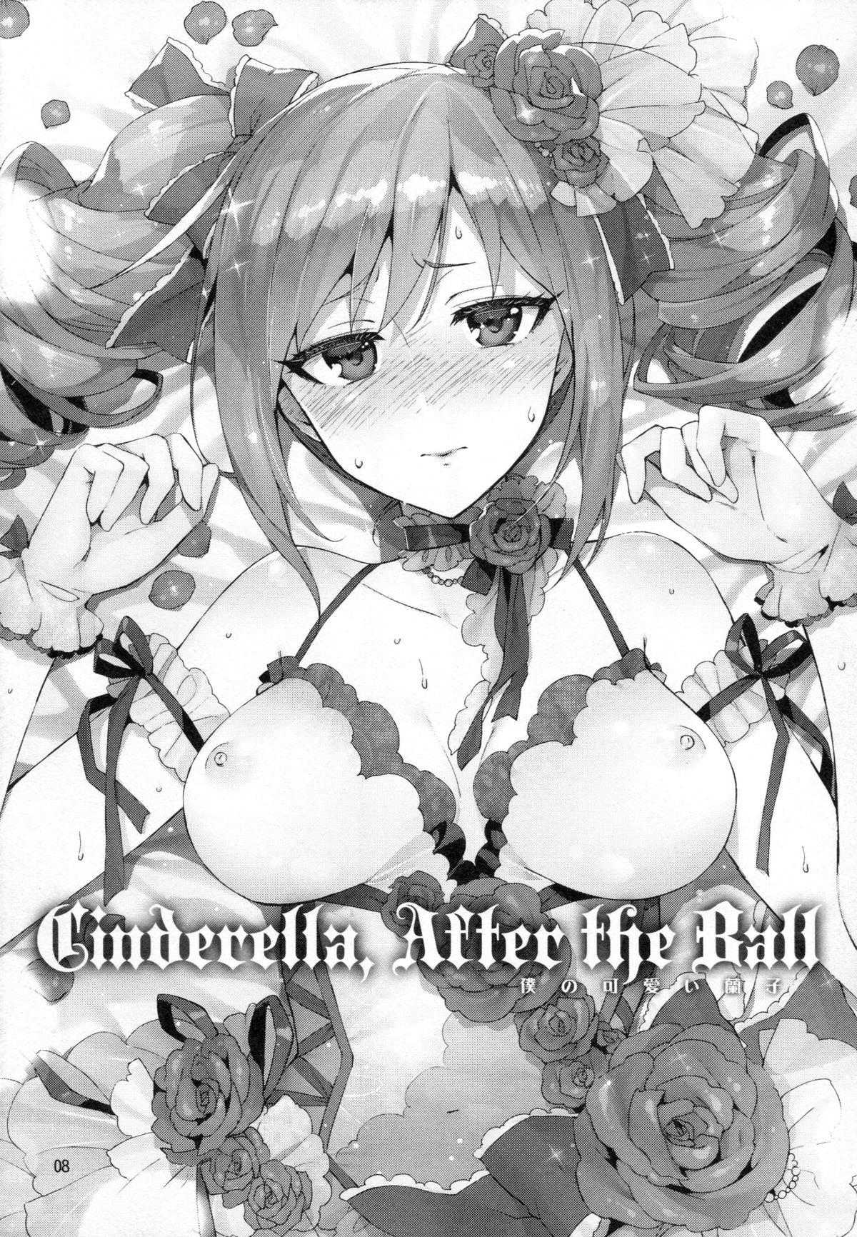 Cinderella, After the Ball 7