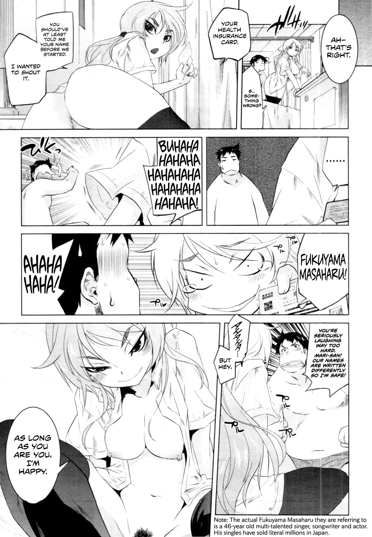 Gay Gangbang Arasa Seikotsuin no Jikenbo | Case File of the Arasa Osteopathic Clinic Hugetits - Page 19