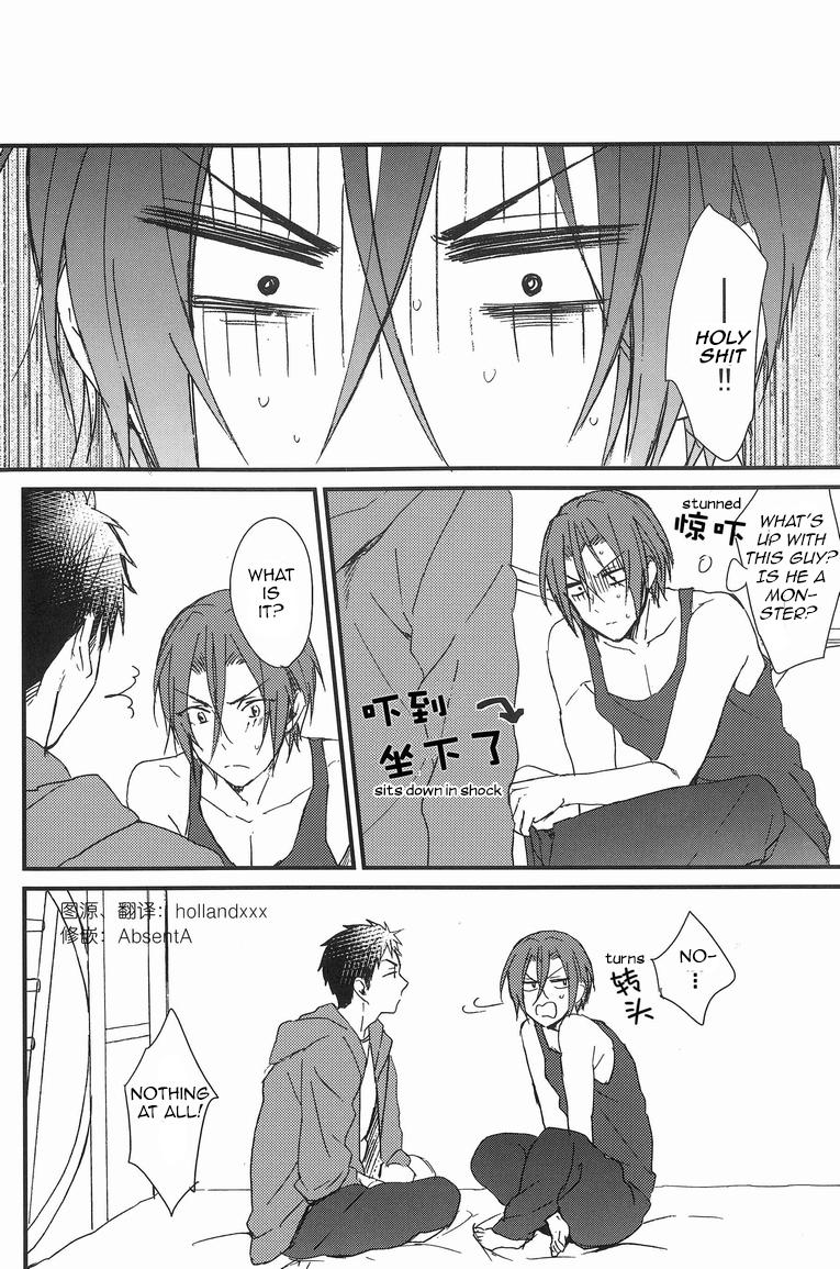 Red Bed wa Shita-ha. | Bottom Bunk Type. - Free Older - Page 5