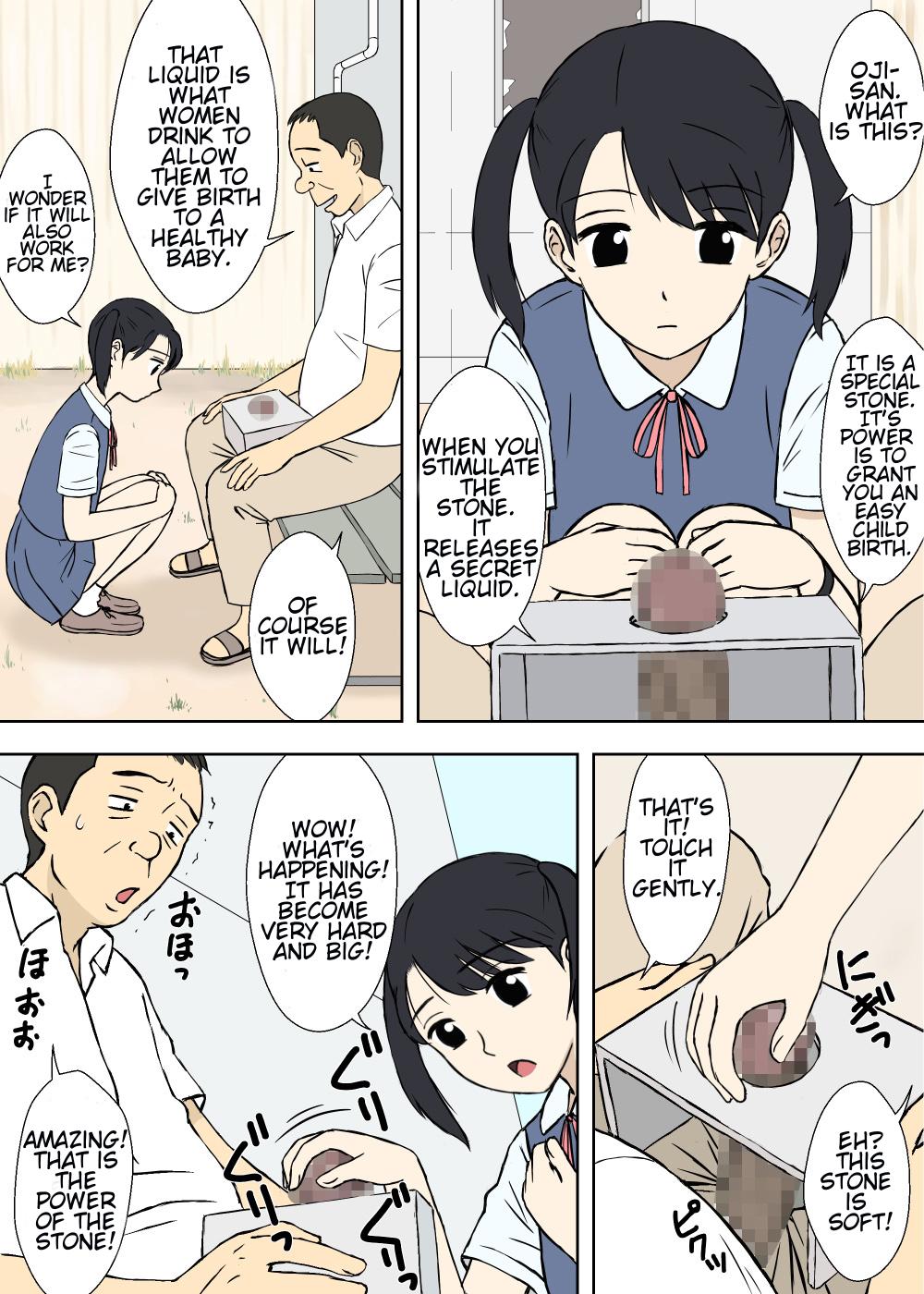 Great Fuck Nanako-san no Anzan Kigan | The Desire of Simple Childbirth for Nanako Jerk - Page 8