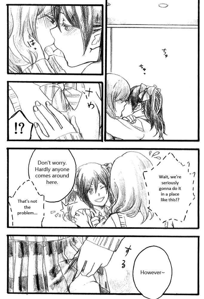  After School - Love live Eurobabe - Page 7