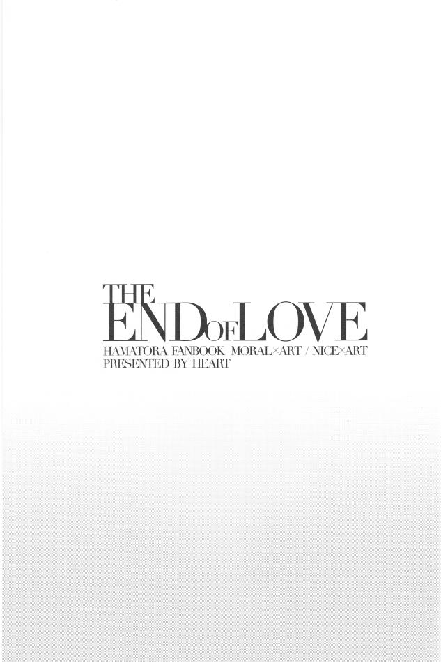 THE END OF LOVE 2