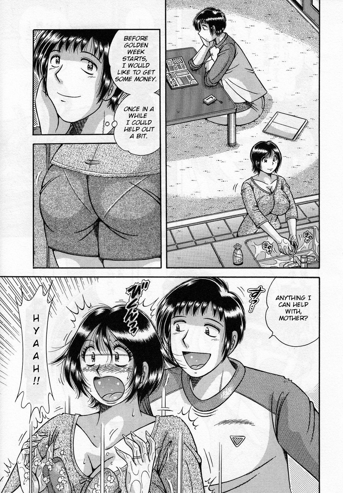 Boob Mama no Koibito | Mother's Lover Joven - Page 5