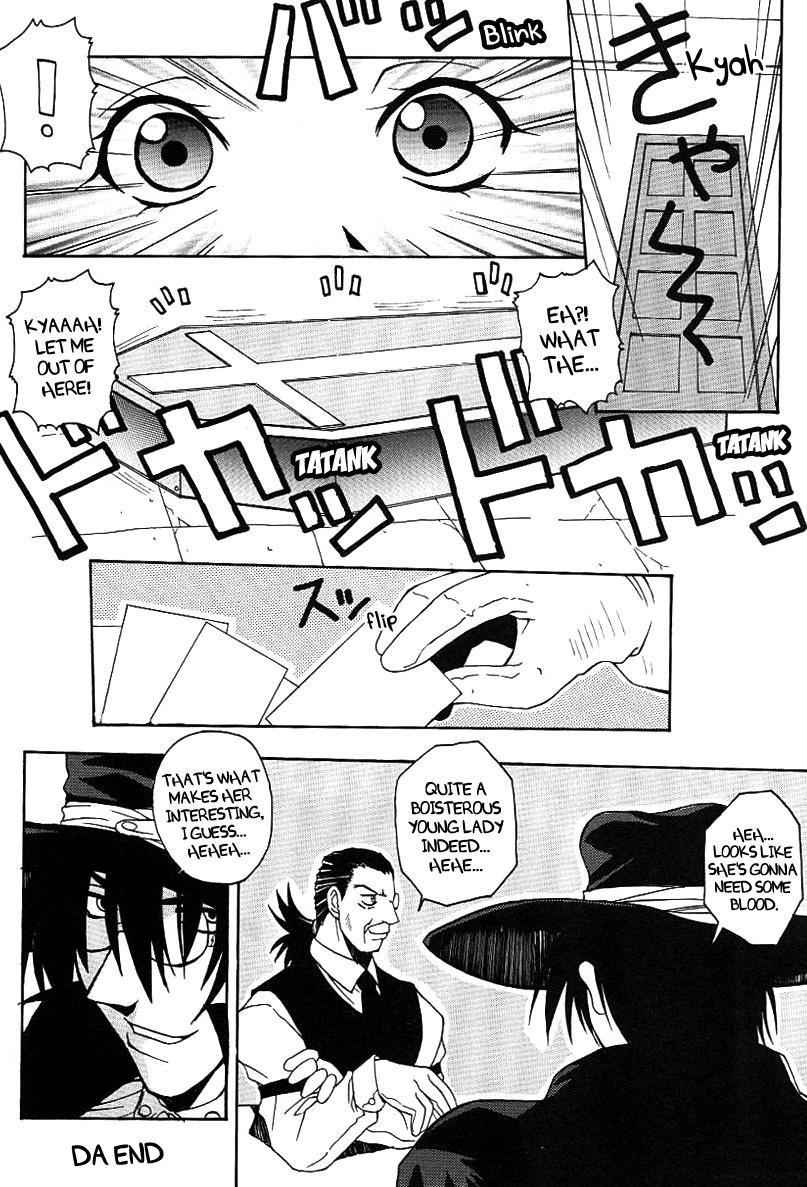 Load Wet Dream - Hellsing Making Love Porn - Page 13