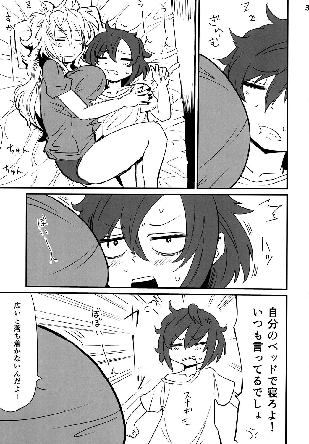 Oral Sex Futanari Kiiko-san Gay Fucking - Page 4