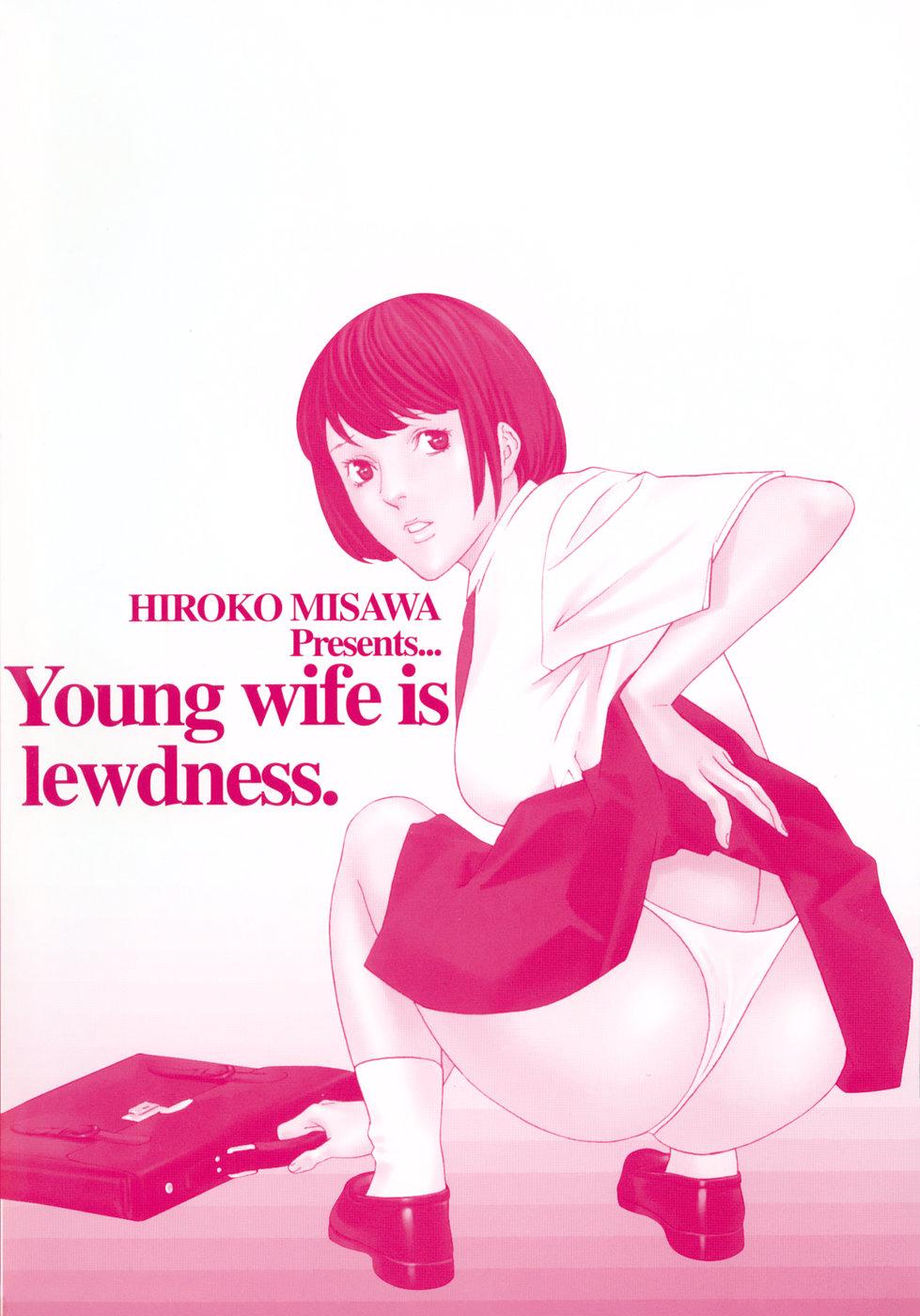[Misawa Hiroko] Waka Oku-sama wa do Inran - Young Wife is Lewdness 3