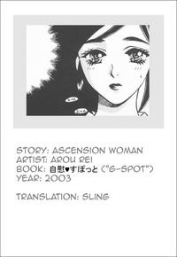 Shoutennyo | Ascension Woman 1
