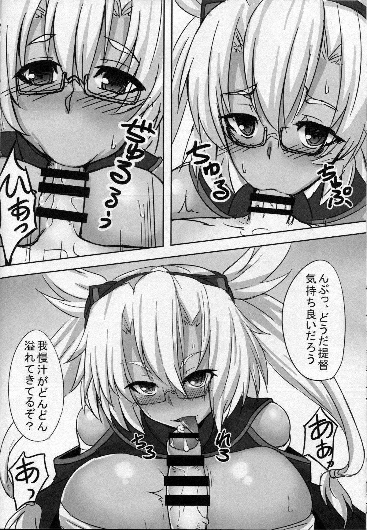 Pmv Musashi to Yoru no Nyuukyo! - Kantai collection Girlsfucking - Page 7