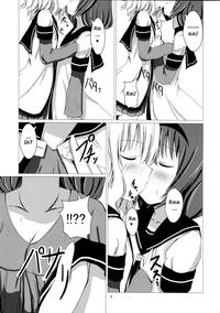 Sakuhima! 6