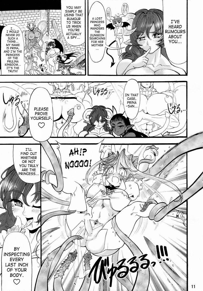 Japanese Prima The Dungeoneering Princess Glamour Porn - Page 11