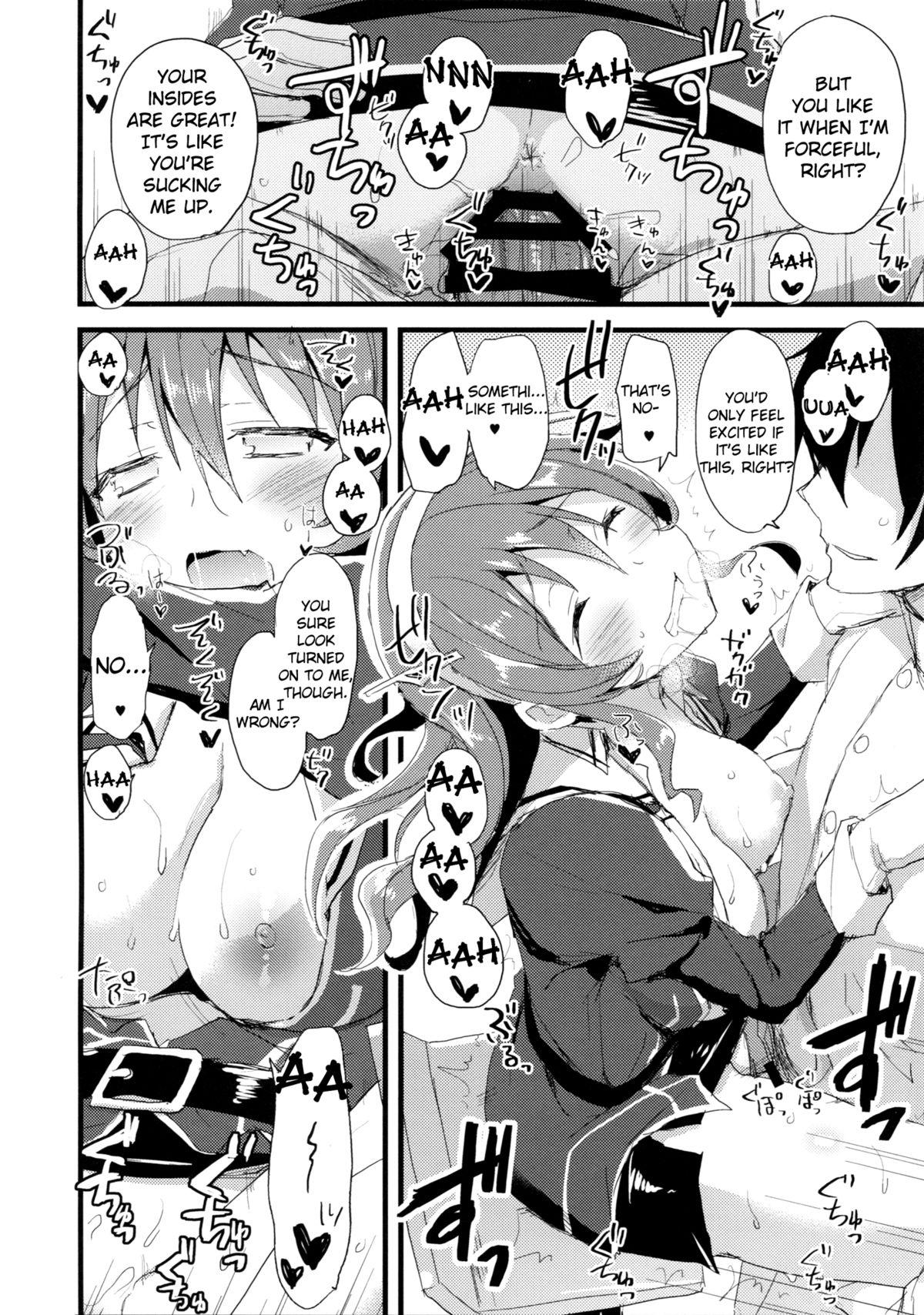 Trans Juujun Koiuta - Kantai collection Gapes Gaping Asshole - Page 9