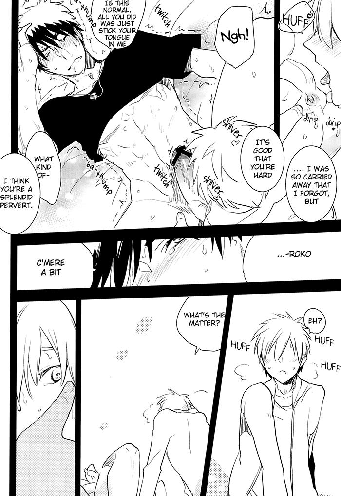 8teen Kagami-kun no Erohon 2 - Kuroko no basuke Doggy - Page 12