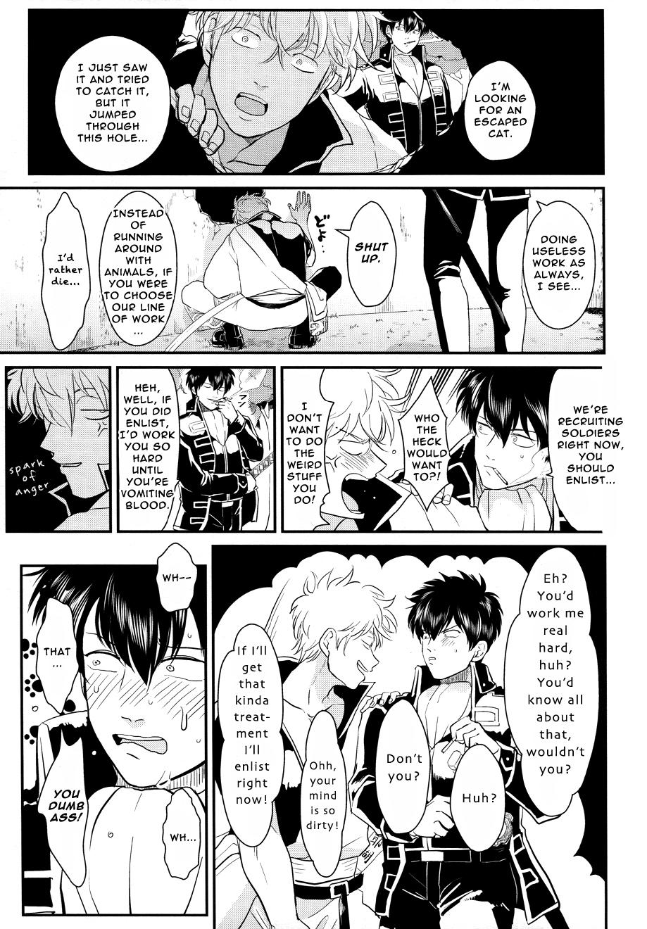 Gay Physicals Kabe - Gintama Sluts - Page 7