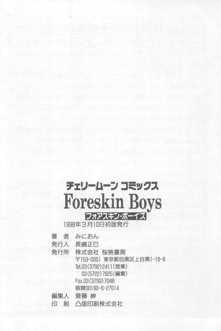 Foreskin Boys 165