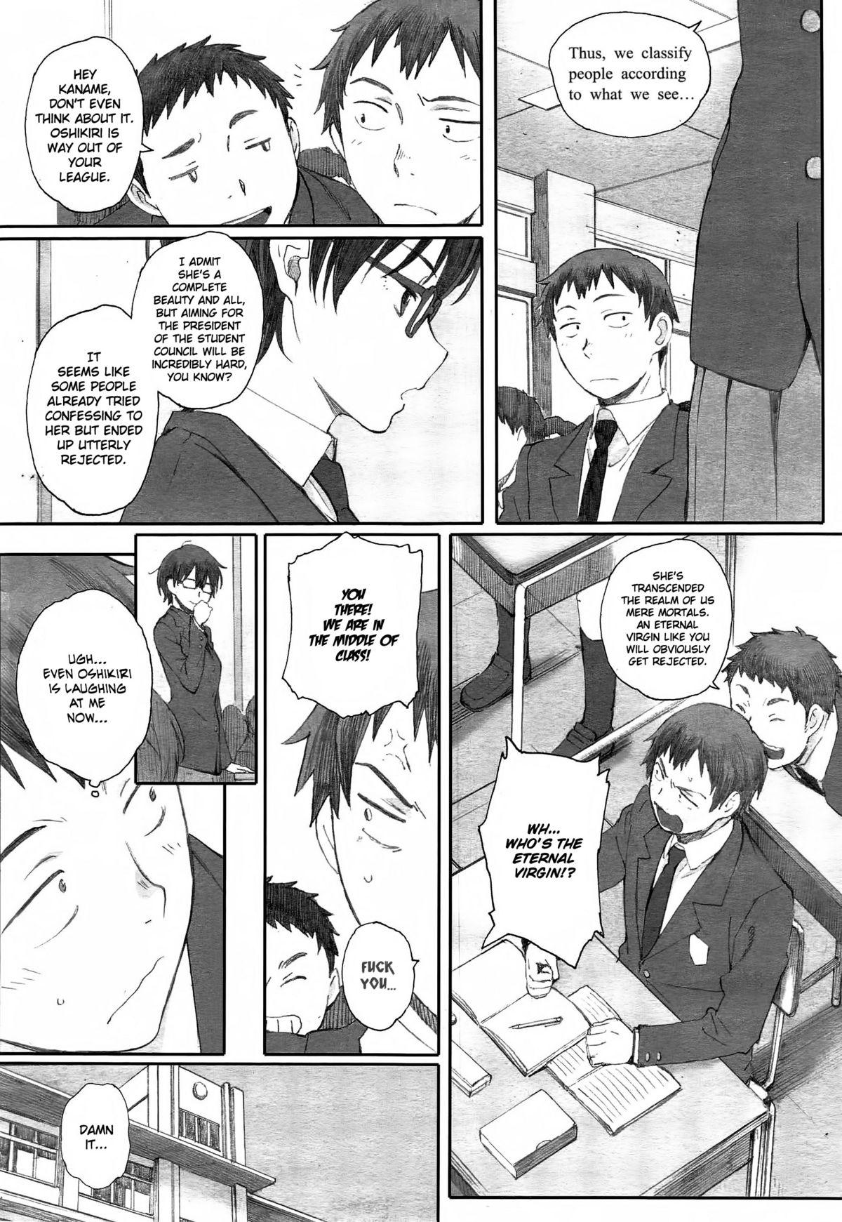 Big Dicks Doutei Otoko to Toramimi Onna | Virgin Boy and the Tiger Eared Girl Culazo - Page 2