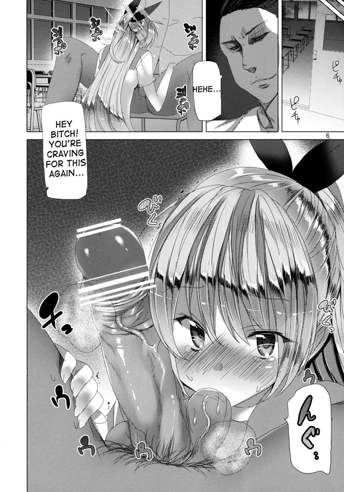 Face Fuck Fake Lovers - Nisekoi Point Of View - Page 5