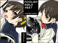 Hand Job Jochikai | Foolish Girls meet Cowgirl 1