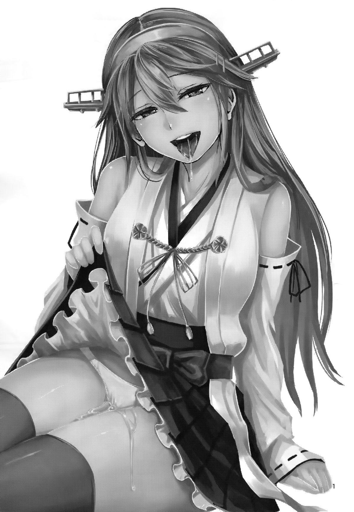 Hardcore Sex Hishokan Daily - Kantai collection Thot - Picture 2