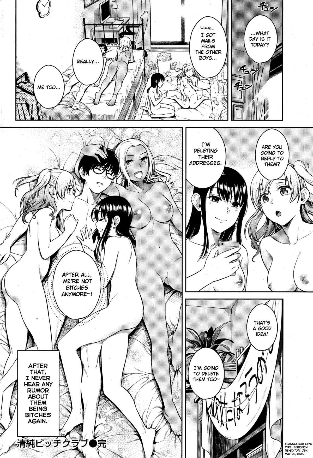 Hd Porn Pure Bitch Club Naked Sluts - Page 18